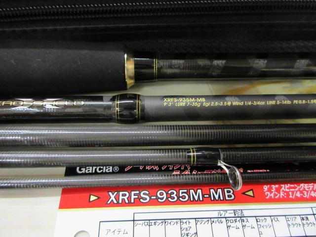 XROSSFIELD(クロスフィールド) XRFS-935M-MB アブガルシア(Abu Garcia) XROSSFIELD(クロスフィールド) XRFS-935M-MB