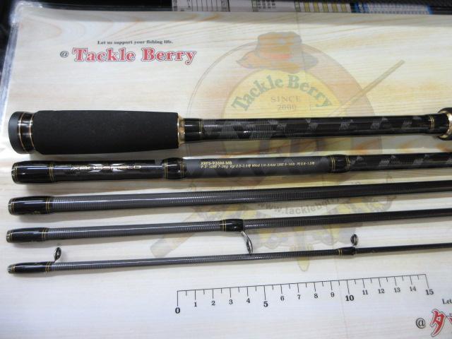 クロスフィールド XRFS-935M-MB｜＠ベリーネット 日本最大新品中古釣具