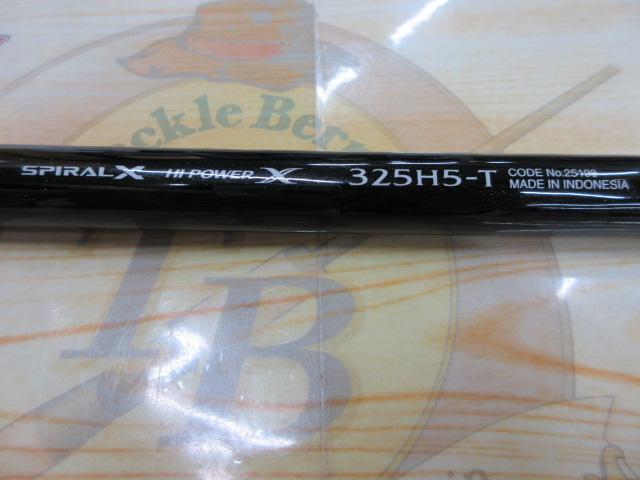 ボーダレス 325H5-T