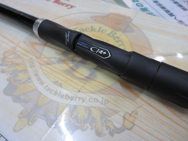 ボーダレス 325H5-T