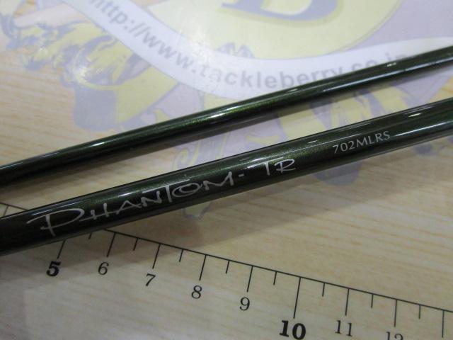 ファントムTR 702MLRS