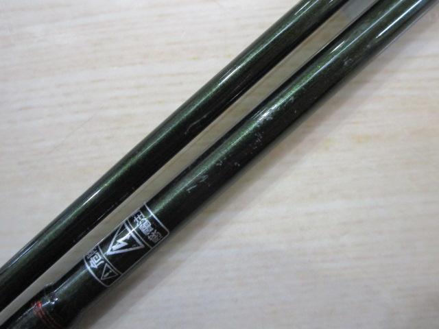 ファントムTR 702MLRS