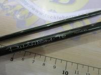 ファントムTR 702MLRS