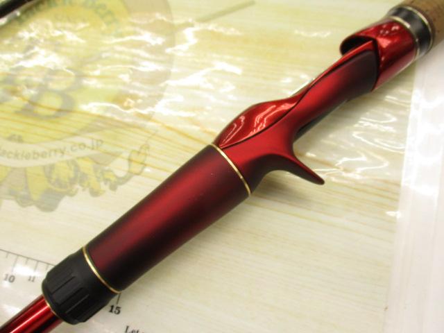 18ワールドシャウラ1702R-2