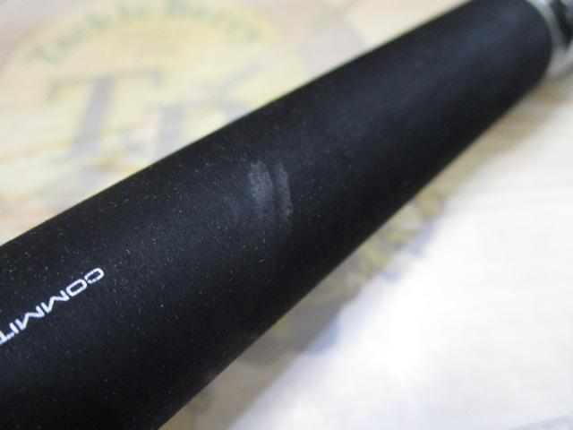 リーディング-X ゴウイン 240M