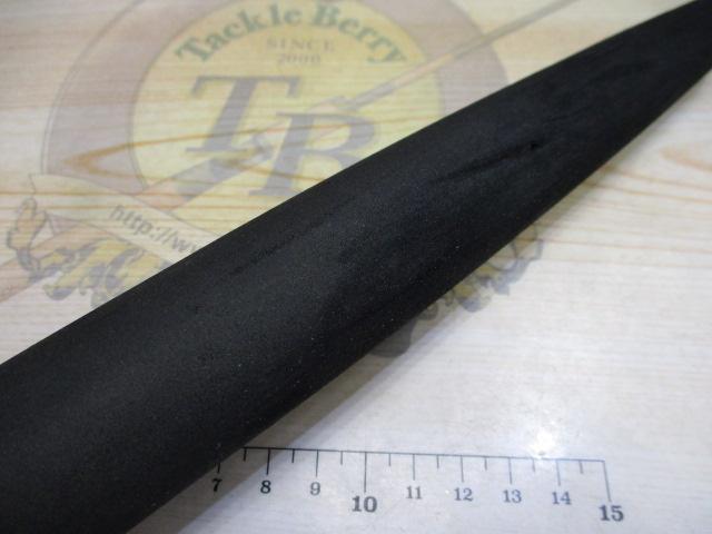 リーディング-X ゴウイン 240M