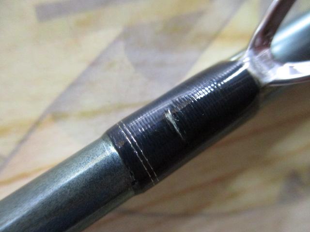 リーディング-X ゴウイン 240M