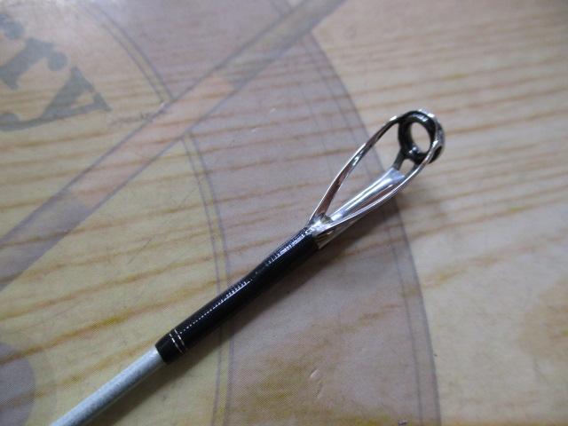 リーディング-X ゴウイン 240M