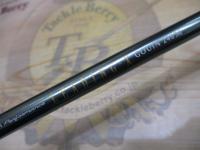 リーディング-X ゴウイン 240M