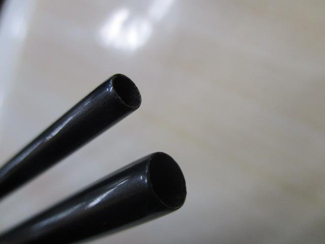 飛天弓 閃光 16(チタンコーティング)