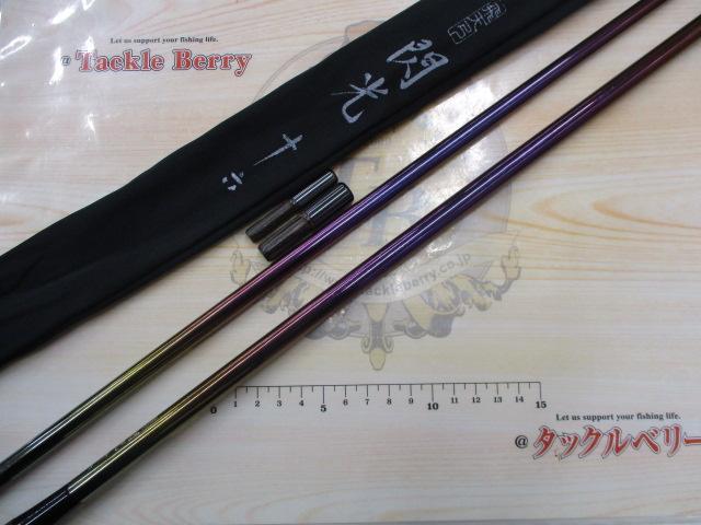 飛天弓 閃光 16(チタンコーティング)