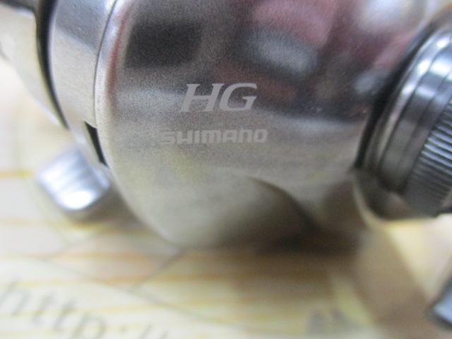 18バンタムMGL HG RH