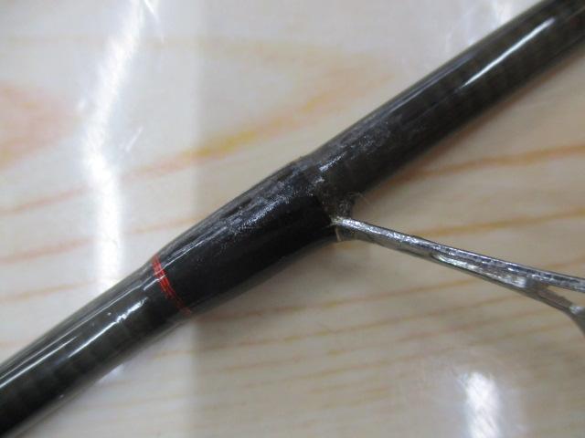 CBテンヤ真鯛230ML