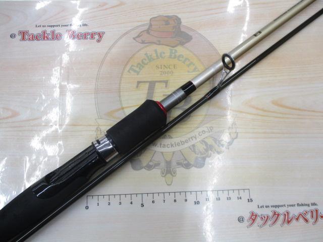 CBテンヤ真鯛230ML