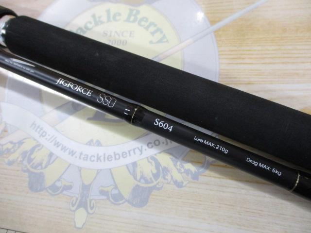 ジグフォースSSD S604