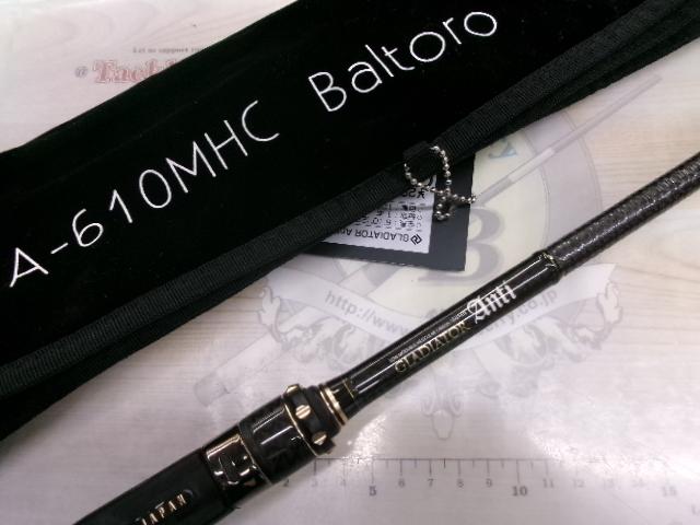 グラディエーターアンチ GA-610MHC バルトロ