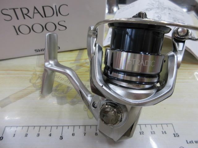 19ストラディック C2000S