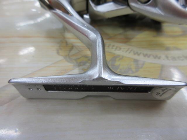 19ストラディック C2000S