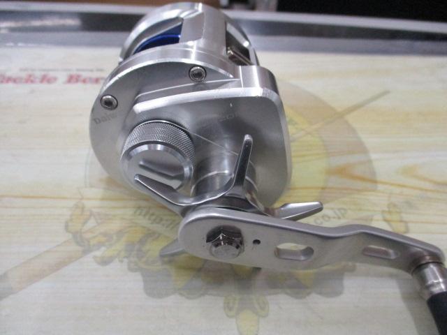 リョウガ ベイジギング C2020PE-H