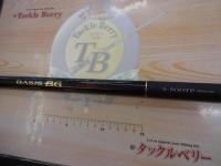 ベイシスBG 3-500TP