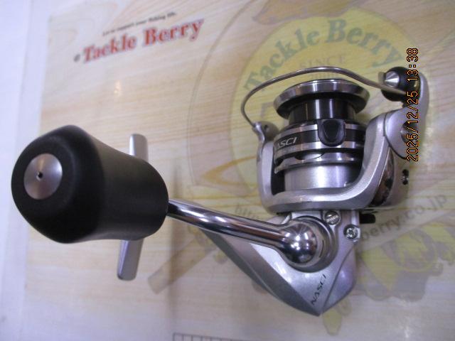 13ナスキー 500HG