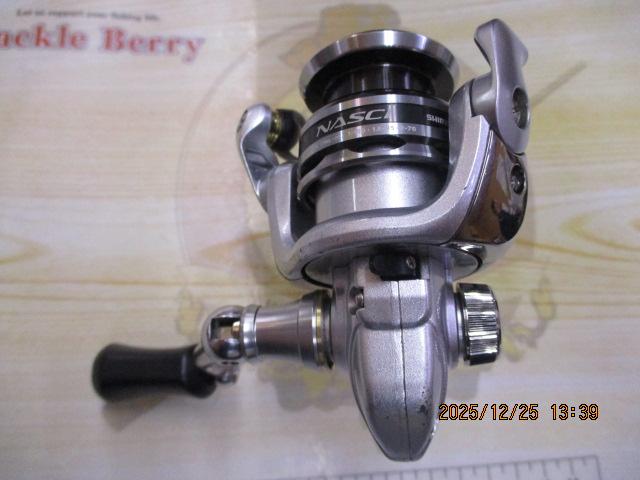 13ナスキー 500HG