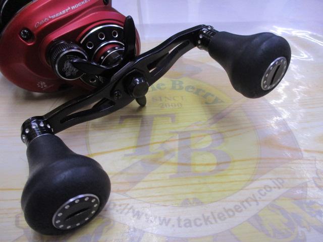 レボビースト40ロケット