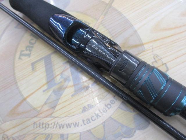 エメラルダスX IL 86ML・J