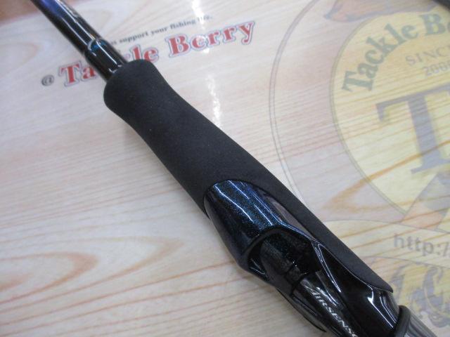 エメラルダスX IL 86ML・J