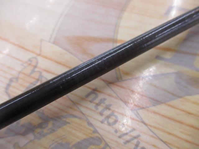 エメラルダスX IL 86ML・J