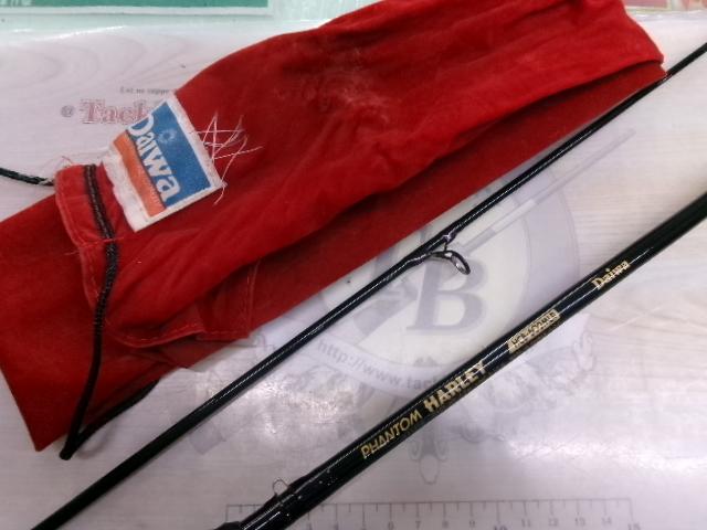 ファントムハーレー HCB-602MLR