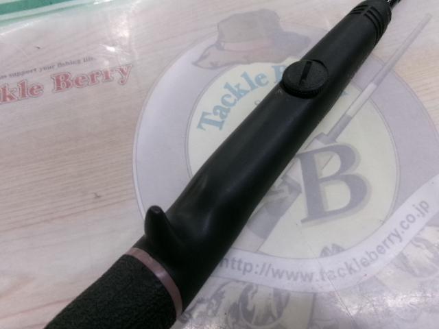 ファントムハーレー HCB-602MLR