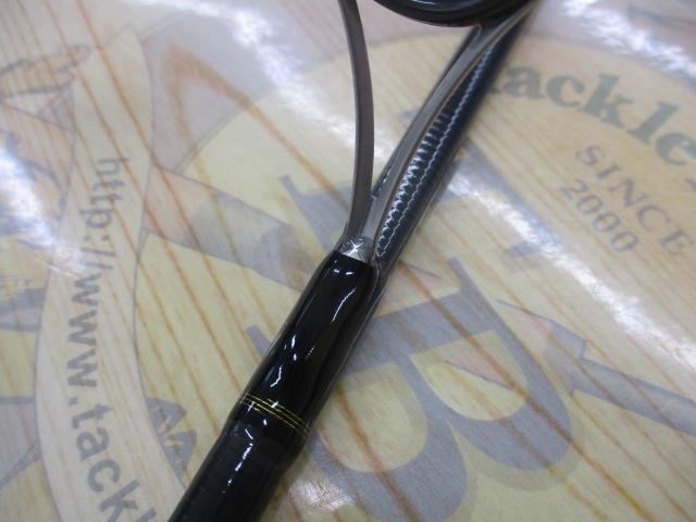 ルアーニスト MB 76ML-4