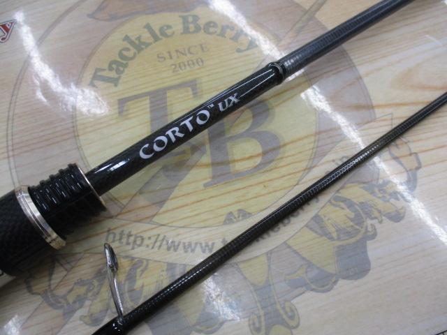 コルトUX 20GCORUS-612L-HS