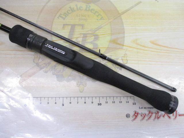 ガイドポスト LHR-52｜＠ベリーネット 日本最大新品中古釣具WEBショップ