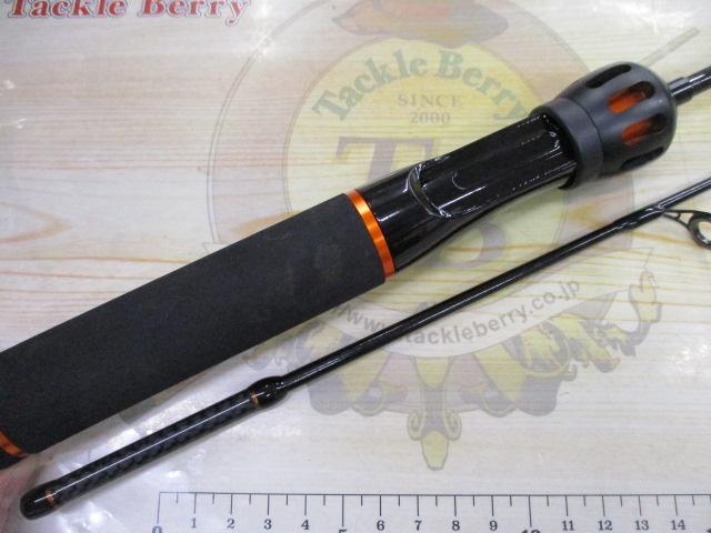 ブラックエッグ