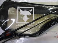 ブラックエッグ