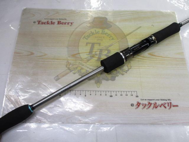 エメラルダス AGS511M-SMT BOAT