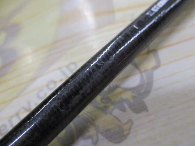 エメラルダス AGS511M-SMT BOAT