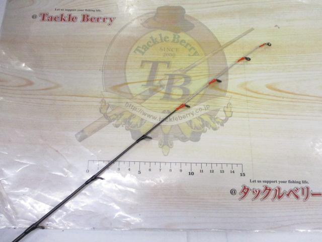 エメラルダス AGS511M-SMT BOAT