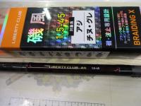 リバティクラブ磯風 1.5-45・K