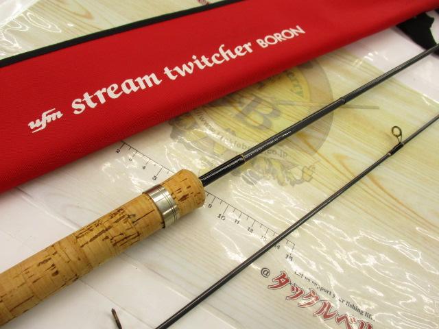 ストリームトゥイッチャー ボロン TS-62UL ゴールドサーメット+リングシート