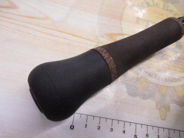 グリッサンド73TT(トレモロトゥイッチャー)