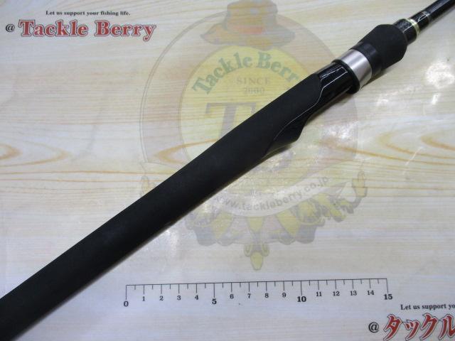 ゴーエモーション GES-70L