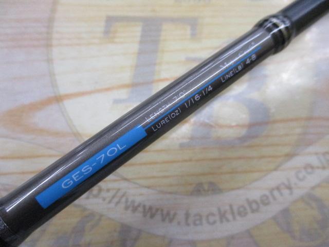 ゴーエモーション GES-70L