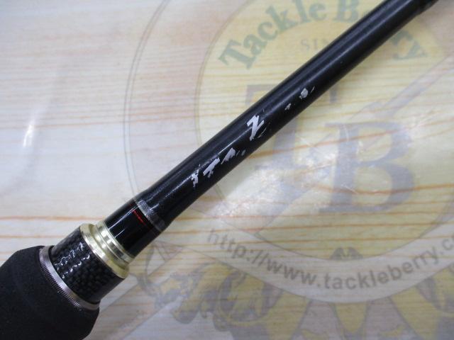 ゴーエモーション GES-70L