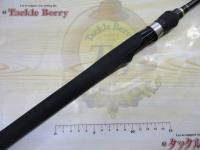 ゴーエモーション GES-70L