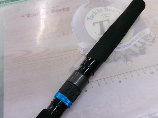 クロステージ CRXC-73ML