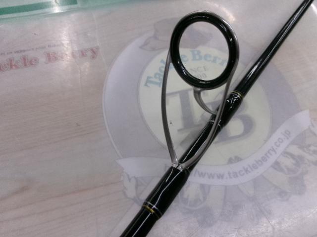 クロステージ CRXC-73ML