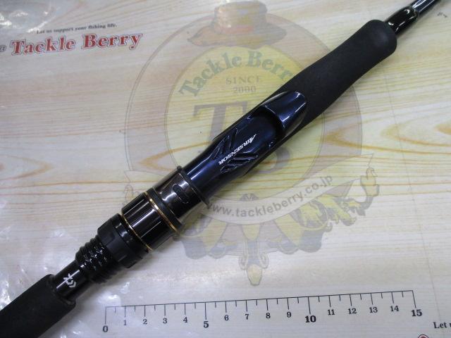 ソルティガR J64S-3 MD｜＠ベリーネット 日本最大新品中古釣具WEBショップ